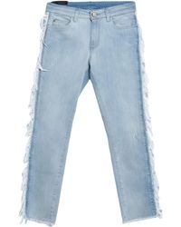 My Twin - Jeans - Lyst