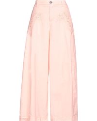 I LOVE MP - Trouser - Lyst