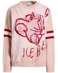 Iceberg - Jumper - Lyst