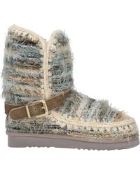 Mou - Ankle Boots - Lyst