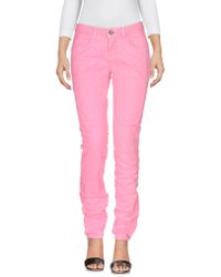 Jeckerson Jeans for Women - Up to 46% off | Lyst