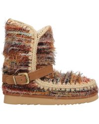 Mou - Ankle Boots - Lyst