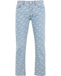 Lacoste Jeans for Men | Online Sale up 