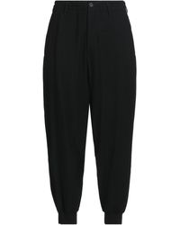 Yohji Yamamoto - Trouser - Lyst