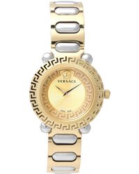 Versace - Wrist Watch - Lyst