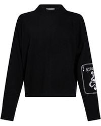 Iceberg - Pullover - Lyst