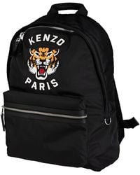 KENZO - Backpack Polyester, Cow Leather - Lyst