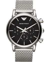 watch armani