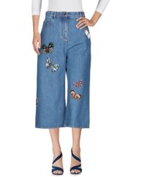 Valentino Denim Capris - Blue