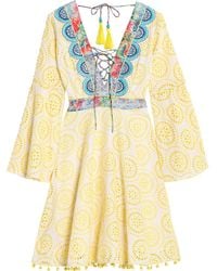 Matthew Williamson Short Dress - Yellow