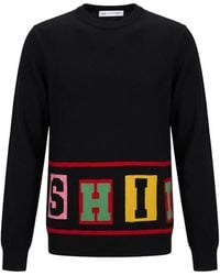 Comme des Garçons - Pullover - Lyst