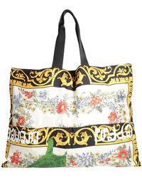 Comme des Garçons - Shoulder Bag Silk - Lyst