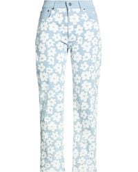 MSGM - Jeans Cotton - Lyst