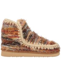 Mou - Ankle Boots - Lyst