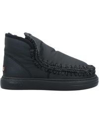 Mou - Ankle Boots - Lyst