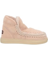 Mou - Ankle Boots - Lyst