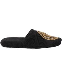 Versace - House Slipper - Lyst