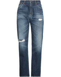 People - Denim Trousers - Lyst