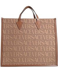 Versace - Handbag Polyester, Cotton, Calfskin - Lyst