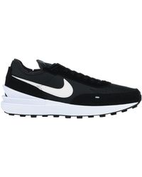 Nike - Sneakers - Lyst