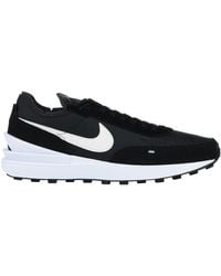 Nike - Sneakers - Lyst