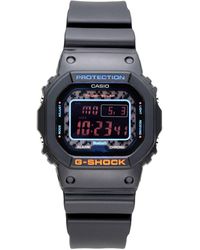 gshock sale