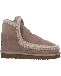 Mou - Ankle Boots - Lyst