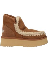 Mou - Ankle Boots - Lyst