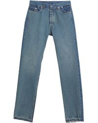 Maison Margiela - Jeans - Lyst