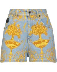 Versace - Shorts & Bermuda Shorts Cotton, Elastane - Lyst