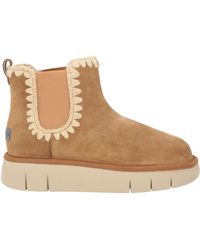 Mou - Ankle Boots - Lyst