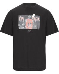Throwback. - T-Shirt Cotton - Lyst