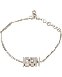 DSquared² - Bracelet - Lyst