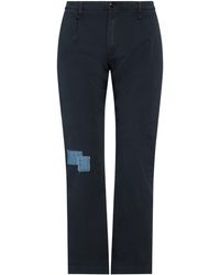People - Trouser - Lyst