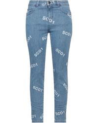 Semicouture - Jeans - Lyst