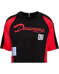 McQ - T-Shirt - Lyst