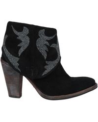 HTC - Ankle Boots - Lyst