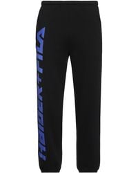 Haider Ackermann - Trouser - Lyst