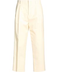 Lardini - Ivory Pants Cotton, Wool, Polyamide, Elastane - Lyst