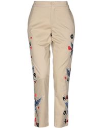 P.A.R.O.S.H. Pantalone - Neutro