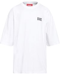 032c - T-shirt - Lyst