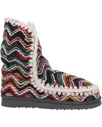 Mou - Ankle Boots - Lyst