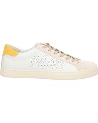 P448 - Sneakers - Lyst