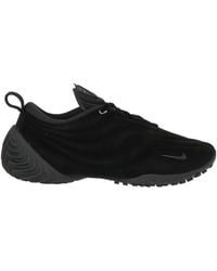 Nike - Sneakers - Lyst
