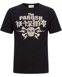 P.A.R.O.S.H. - T-Shirts - Lyst