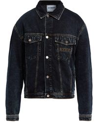 Iceberg - Jacket Cotton - Lyst