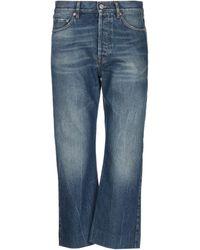 balenciaga mens jeans