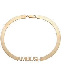 Ambush - Necklace - Lyst