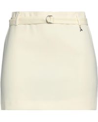Patrizia Pepe - Mini Skirt - Lyst
