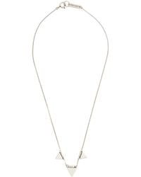 Isabel Marant - Necklace Metal - Lyst